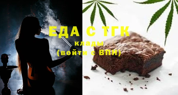 бутират Богданович