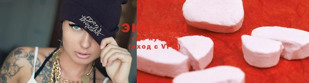 кокаин перу Бронницы