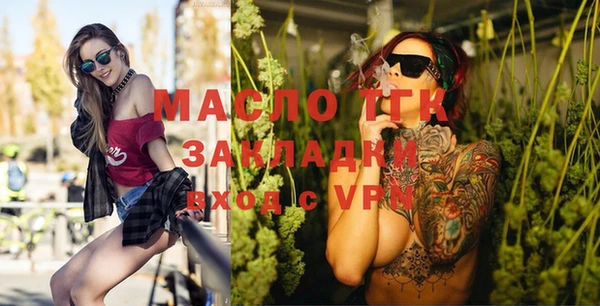 кокаин перу Бородино