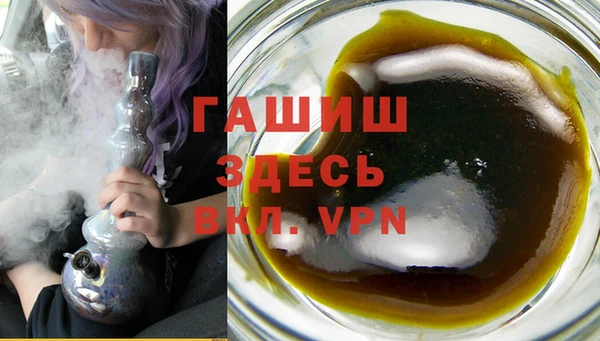 кокаин перу Бородино