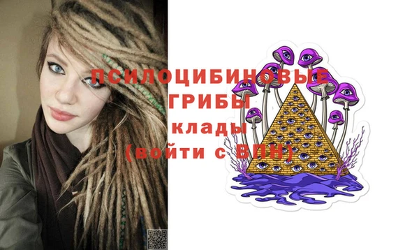 кокаин перу Бронницы
