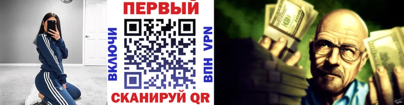 Первитин мет  сайты даркнета состав  Грайворон 